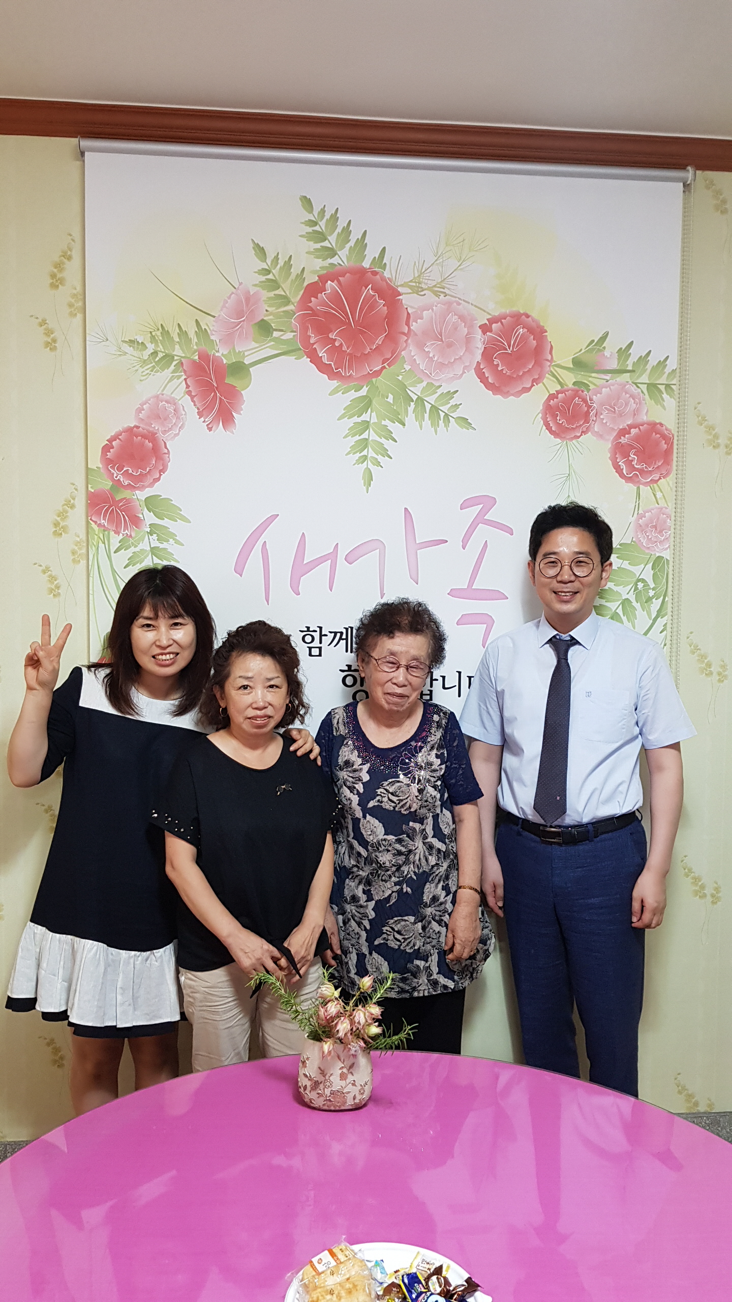[꾸미기]김연옥 정월선.jpg