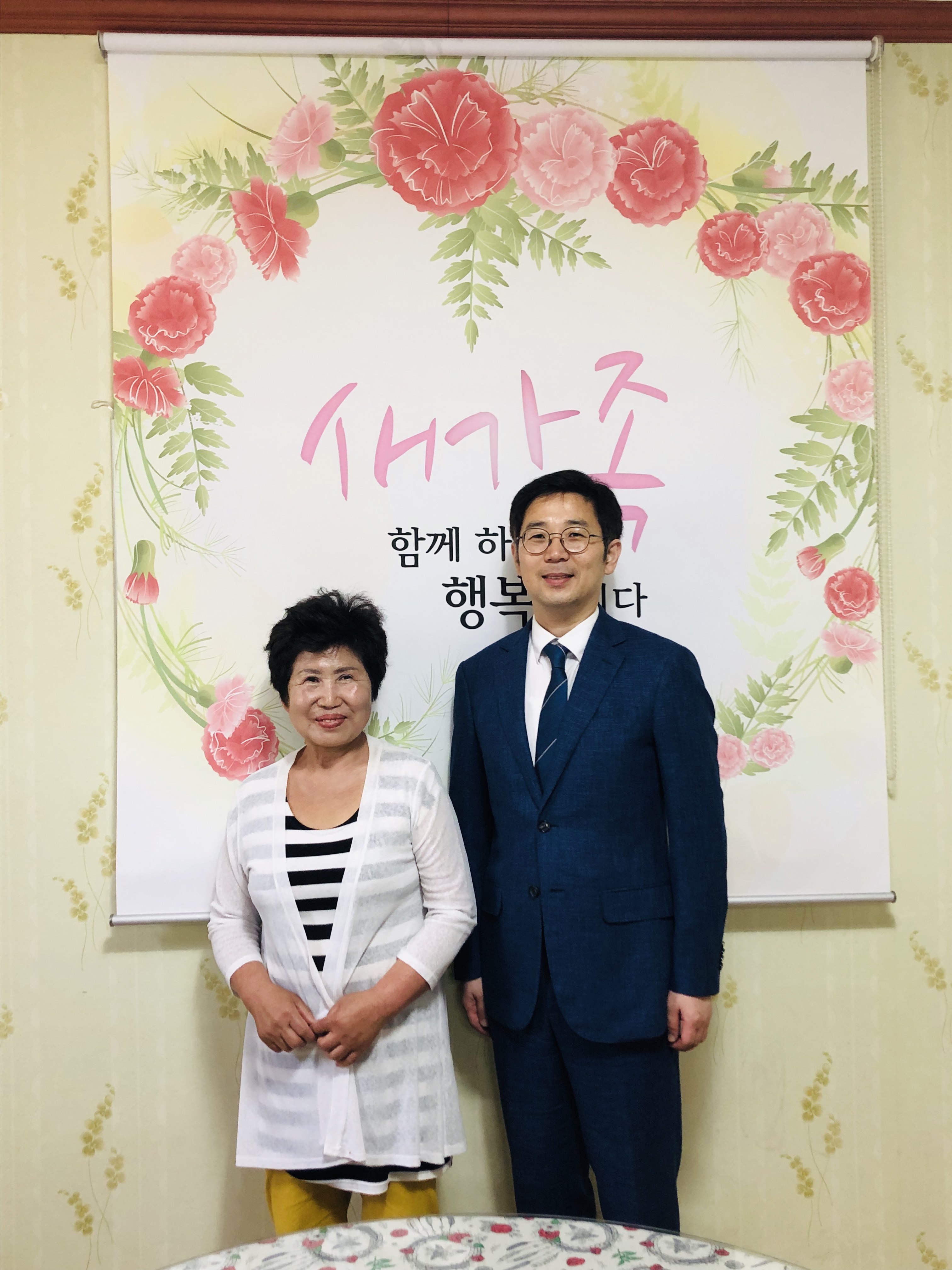 배경선.jpg