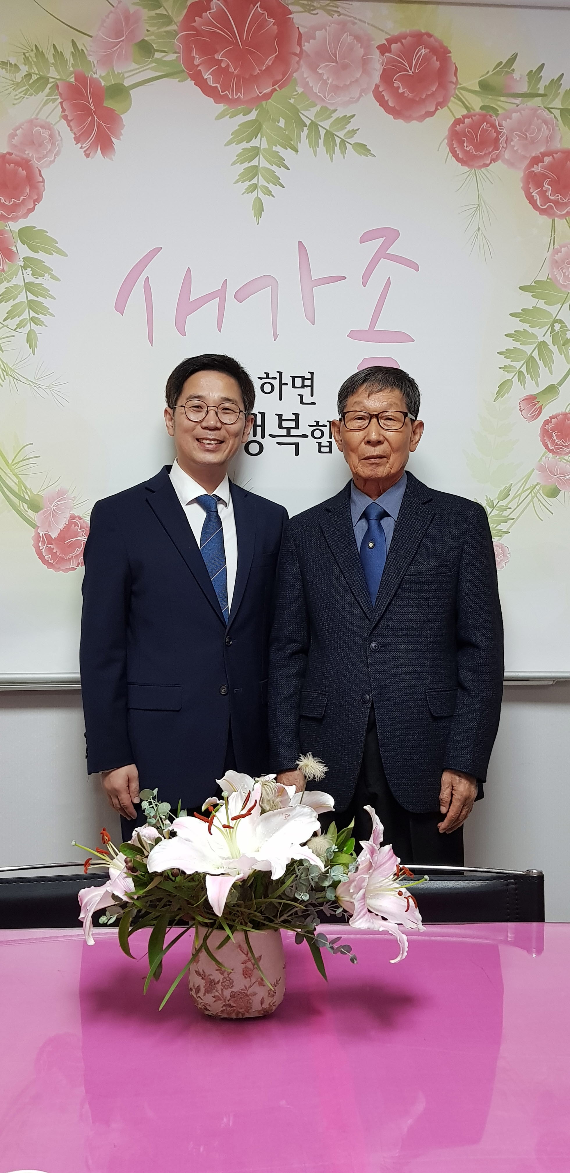 변창선.jpg