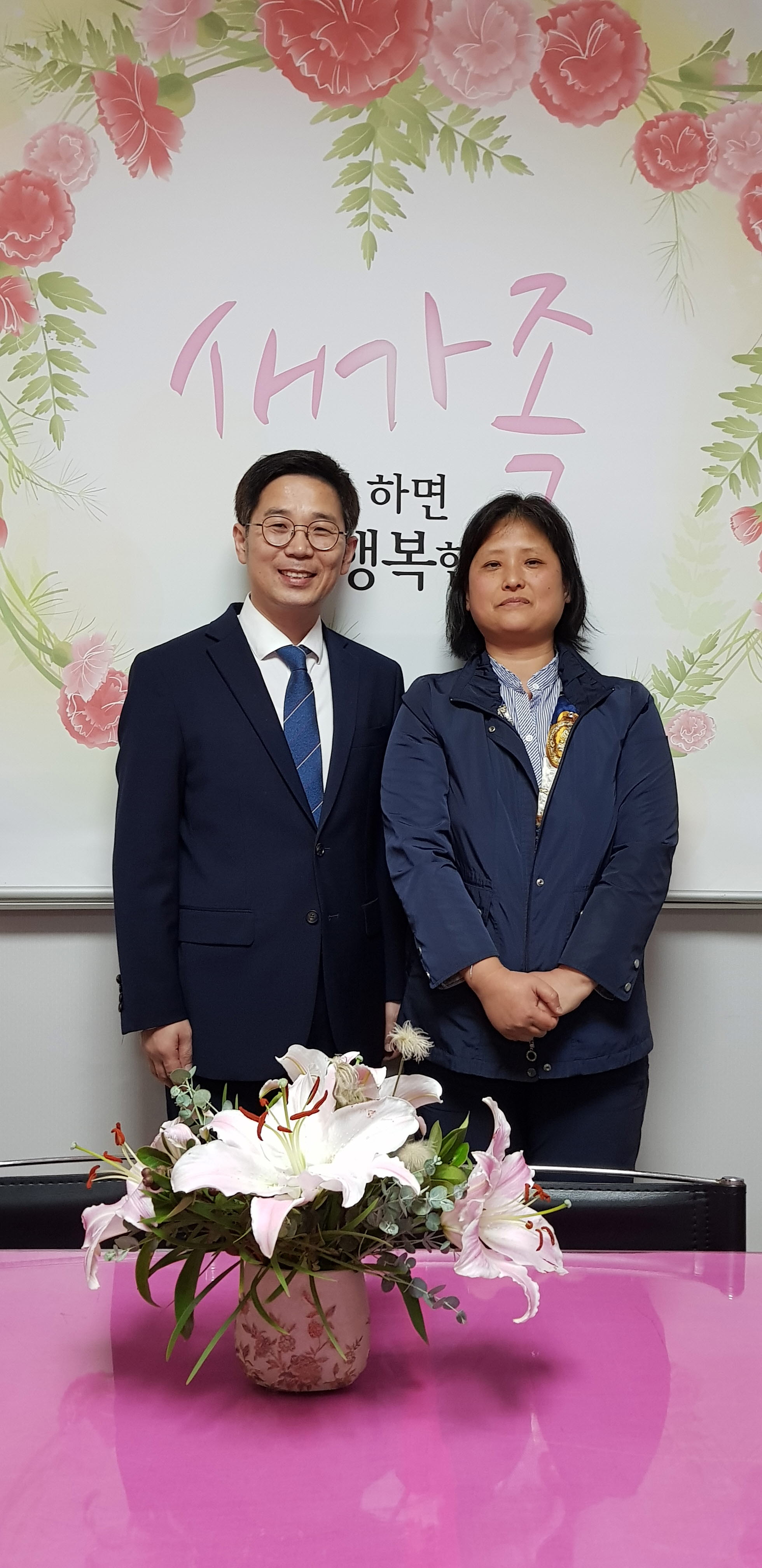 김지은.jpg