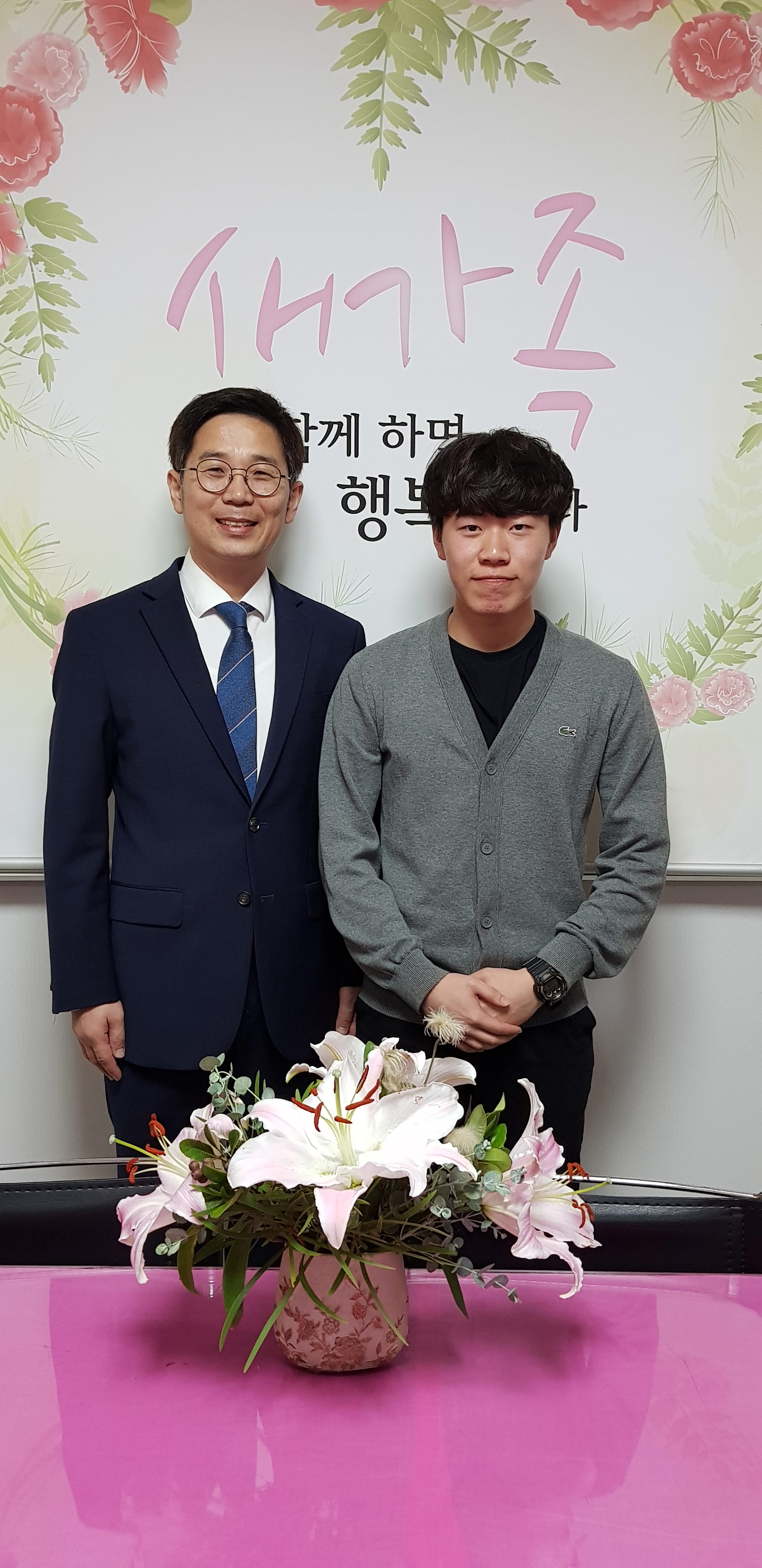 정희민.jpg