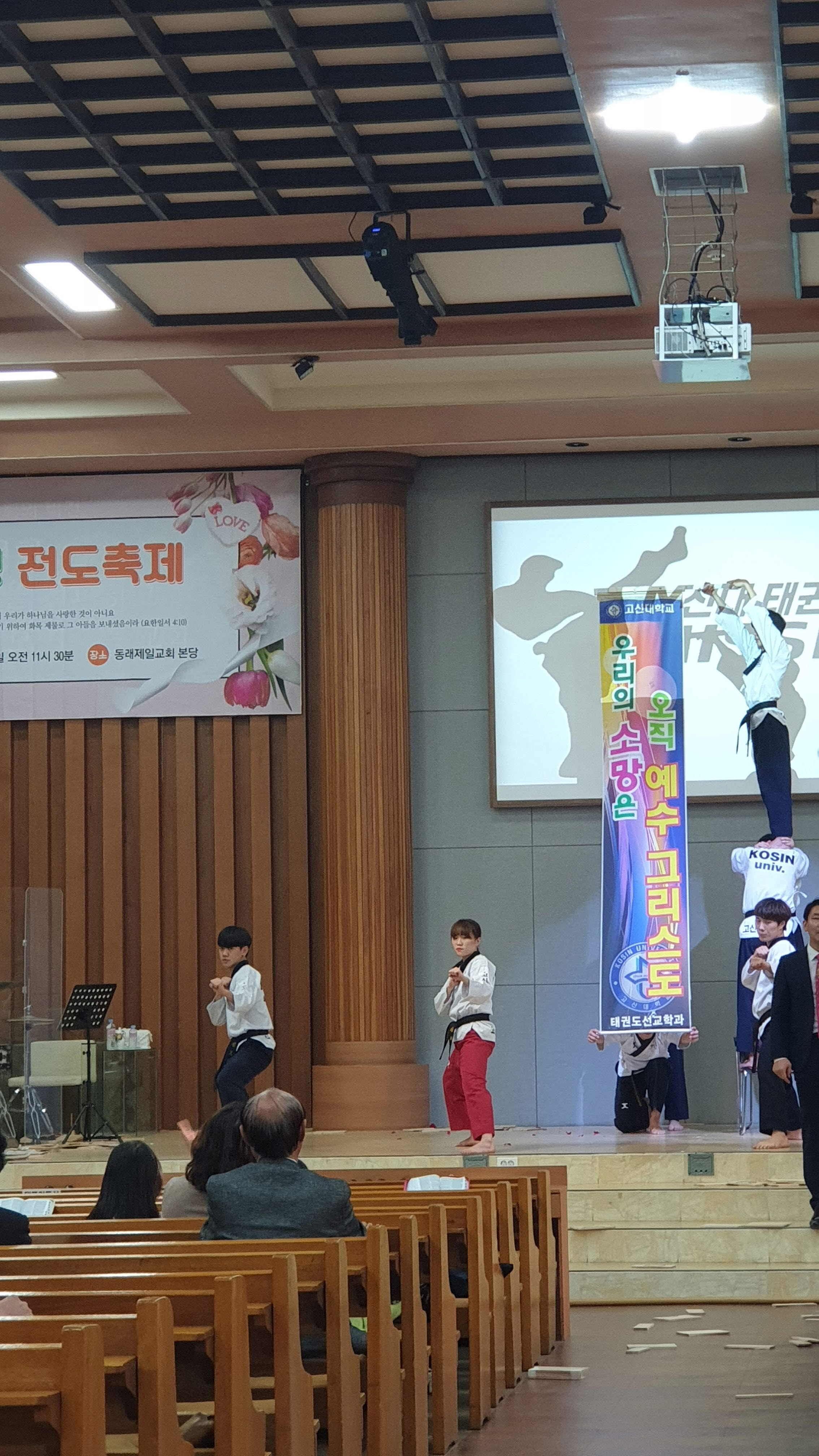 KakaoTalk_20191027_153907501.jpg