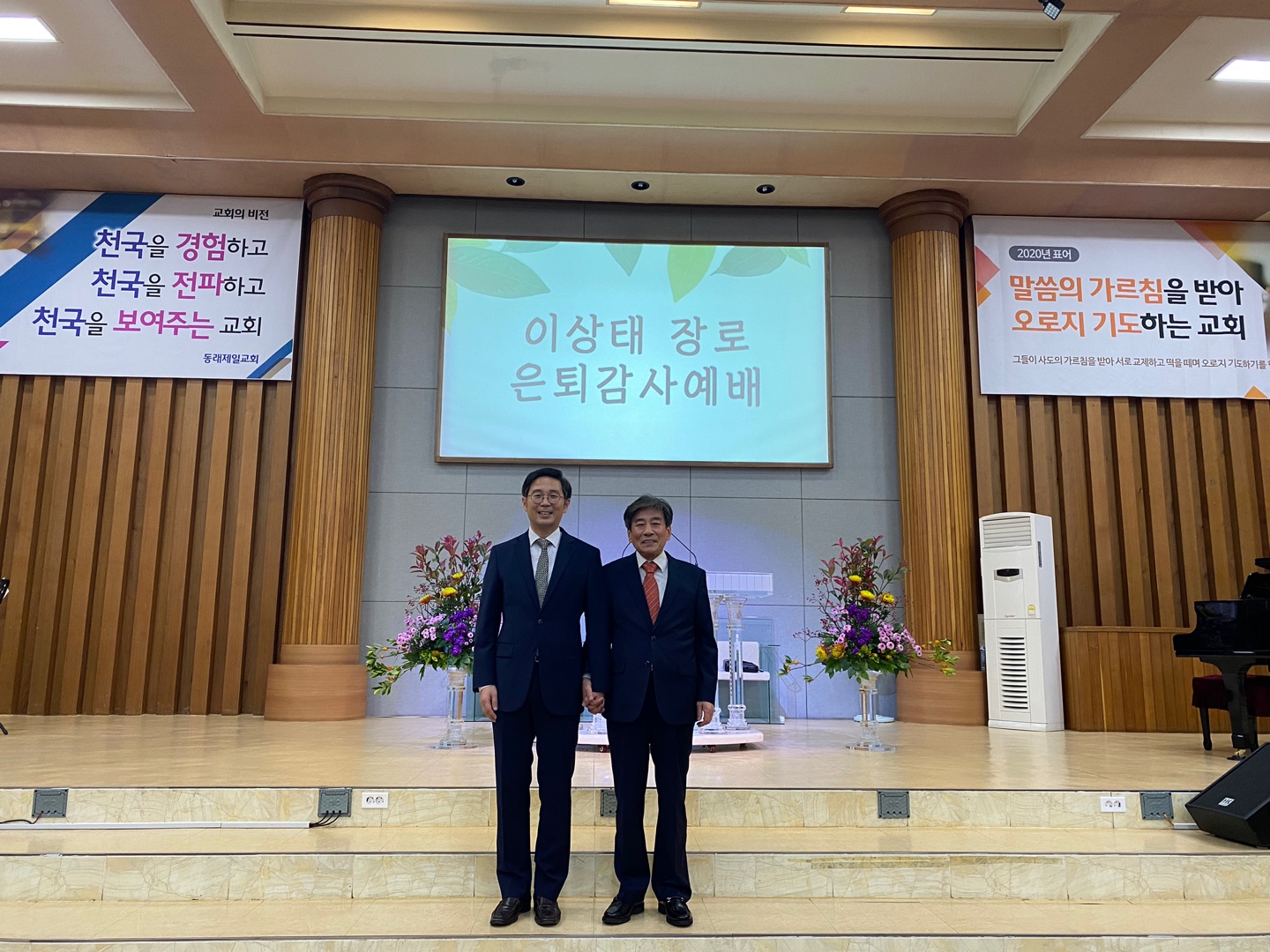 KakaoTalk_20201113_152307098.jpg