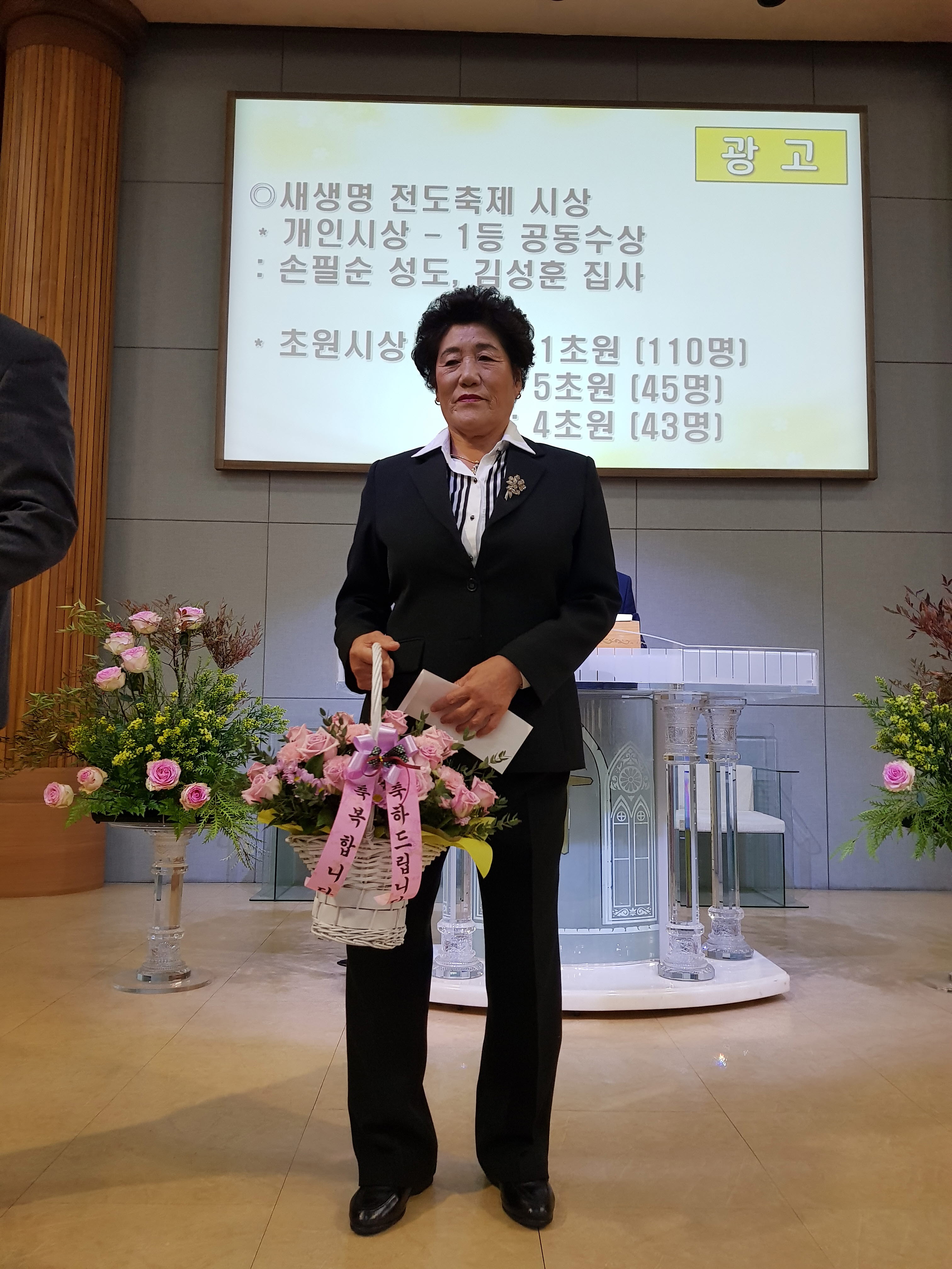 KakaoTalk_20191110_124416437_03.jpg