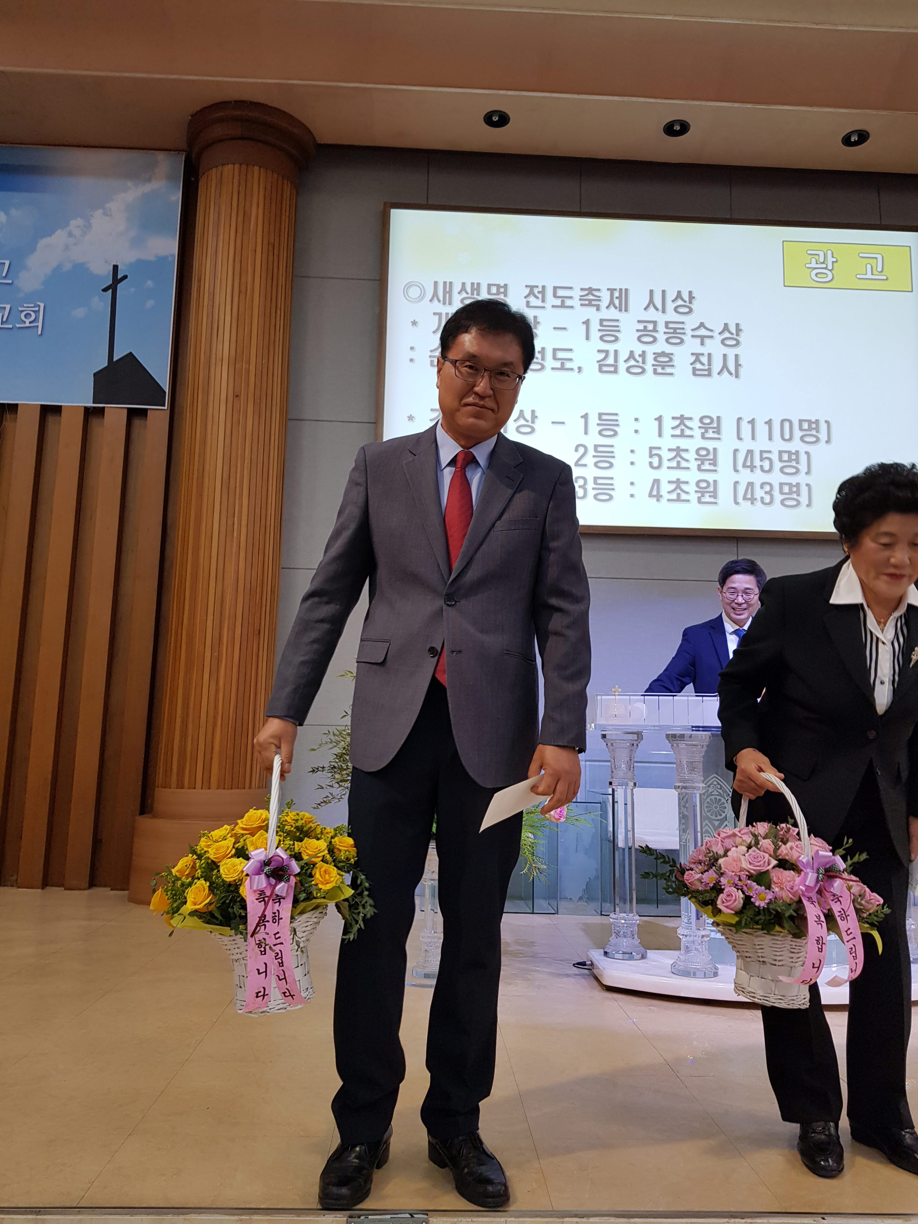 KakaoTalk_20191110_124416437_01.jpg
