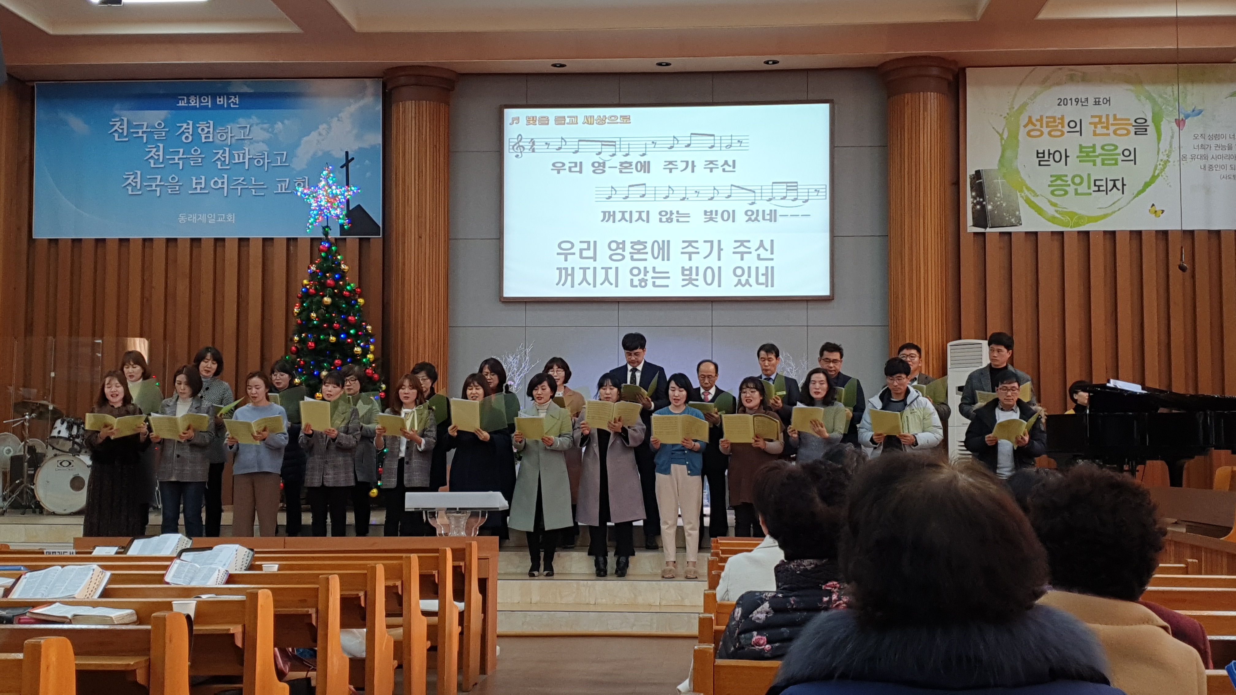 20191208_152513.jpg