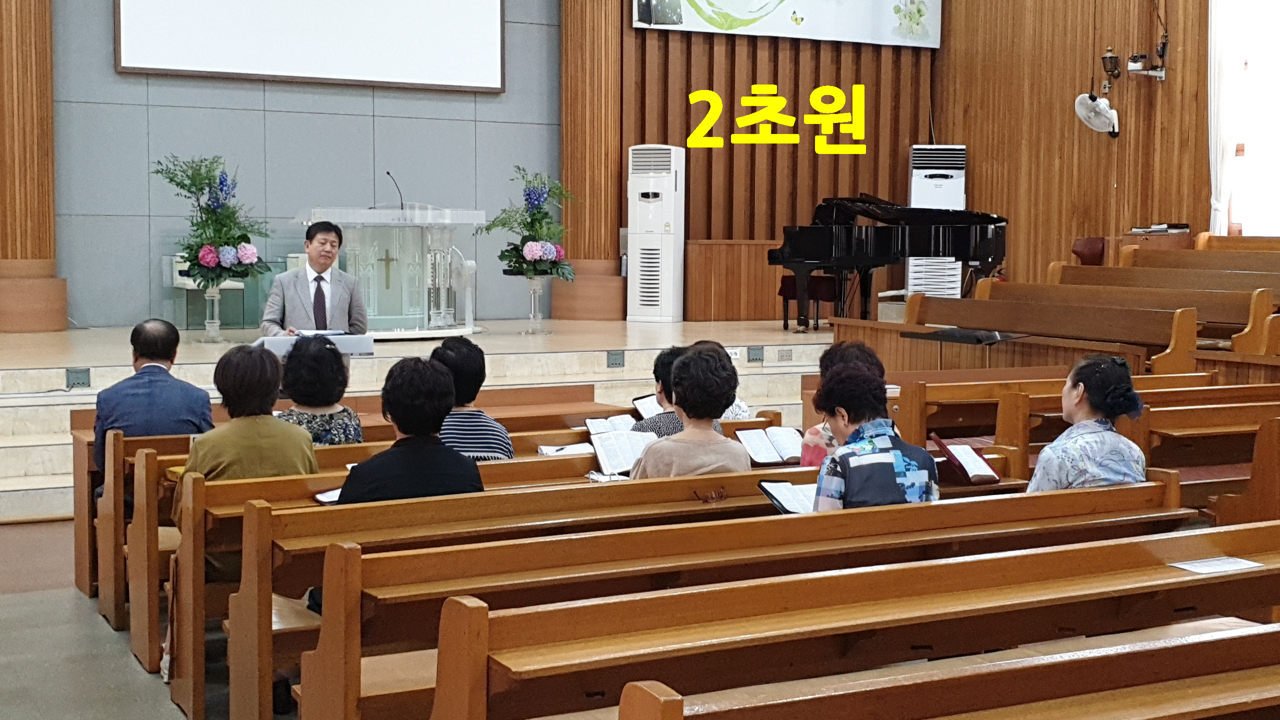 [꾸미기]KakaoTalk_20190616_150113922.jpg