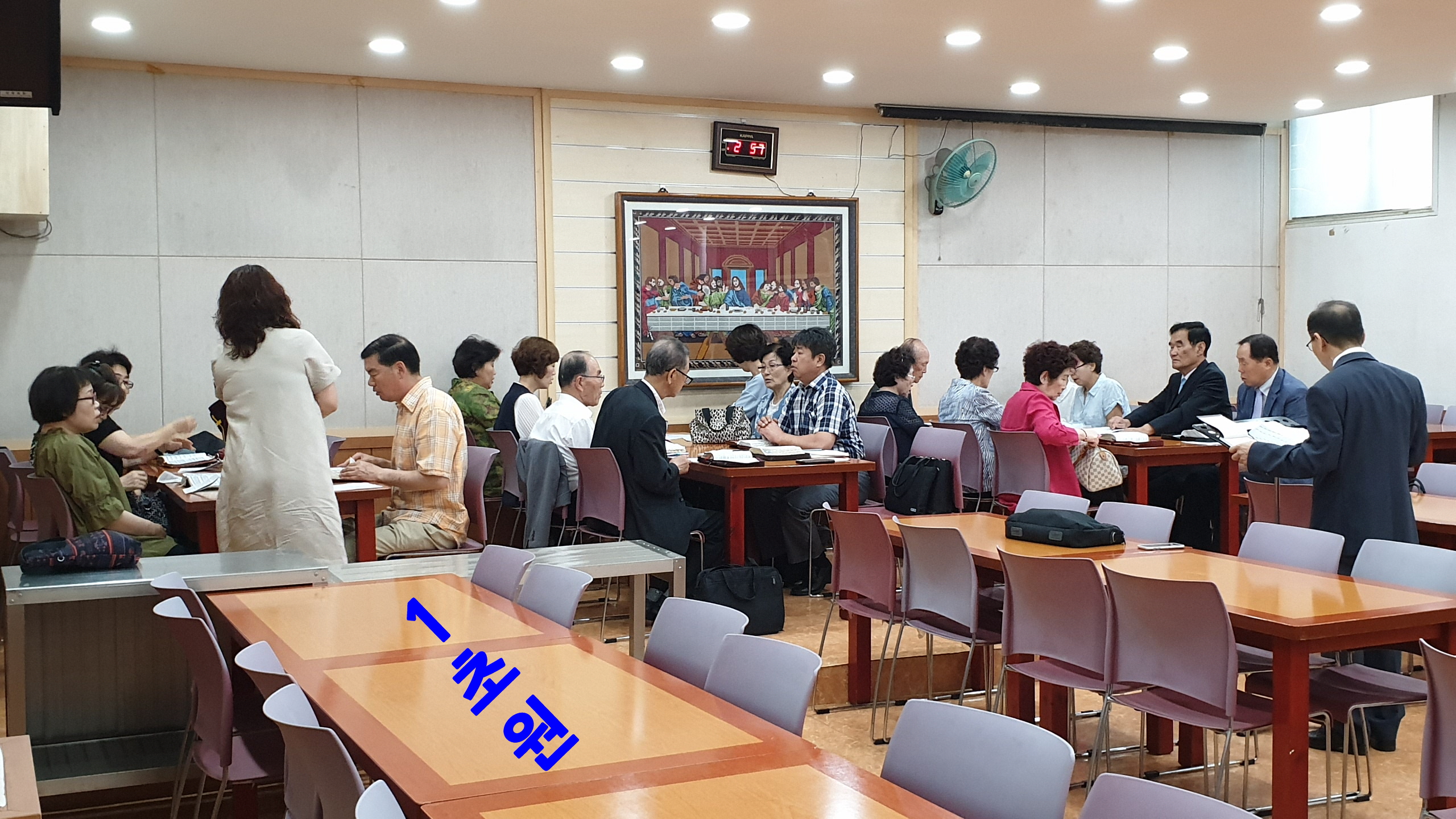 [꾸미기]KakaoTalk_20190616_150108310.jpg