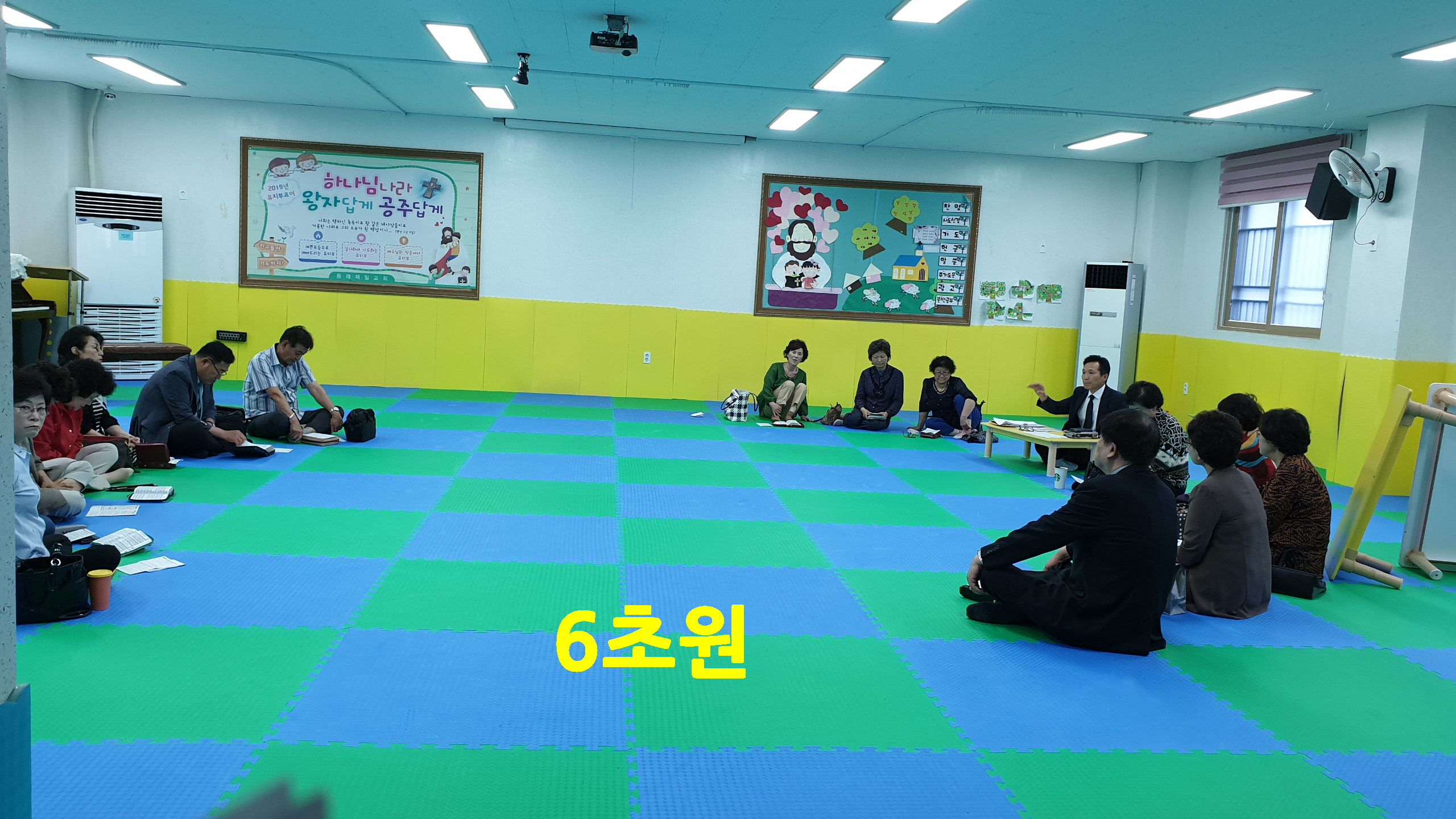 [꾸미기]KakaoTalk_20190616_150103480.jpg