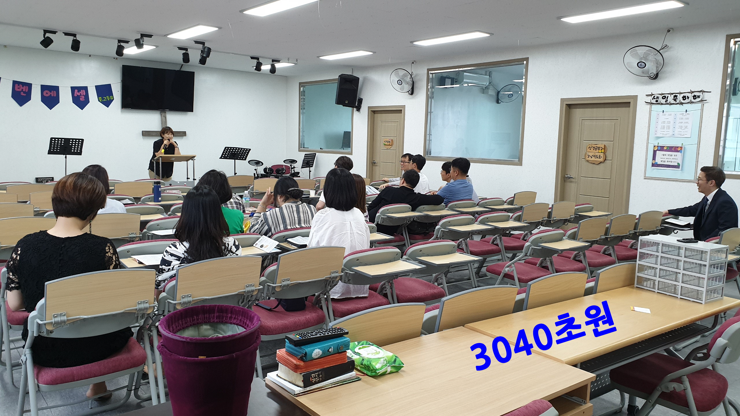 [꾸미기]KakaoTalk_20190616_150100578.jpg
