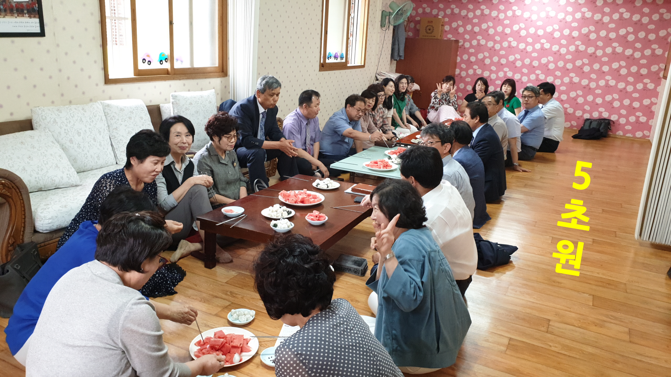 [꾸미기]KakaoTalk_20190616_150104604.jpg