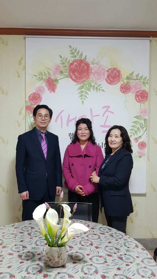 KakaoTalk_20180310_145735631.jpg