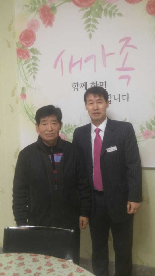 임기수.jpg